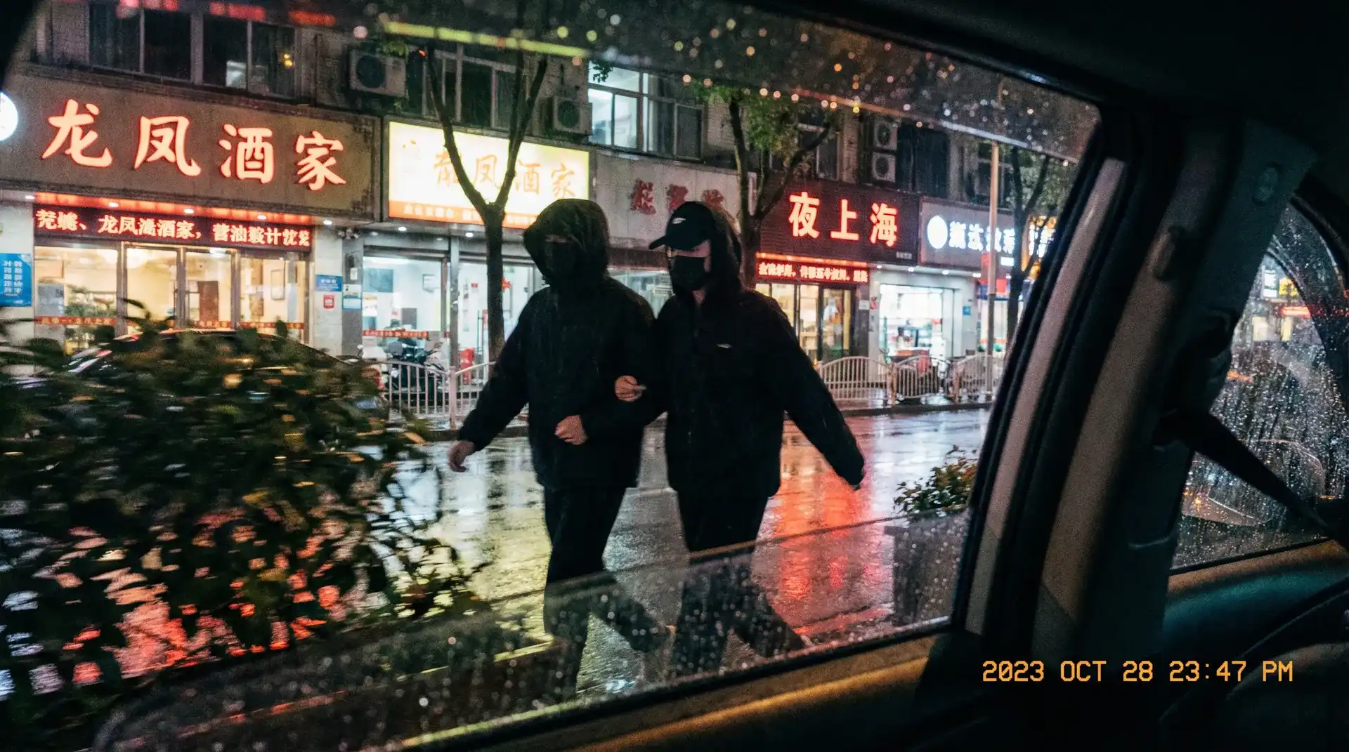 51黑料官网-深网资讯|暗网独家爆料|51黑料平台 - 顶流明星深夜密会现场抓拍照片
